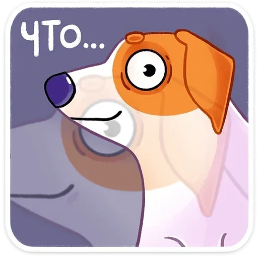 – стикер для Telegram
