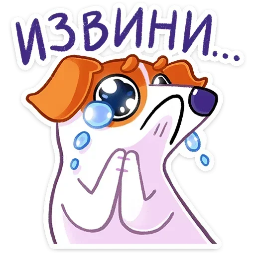  – стикер для Telegram