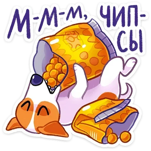  – стикер для Telegram