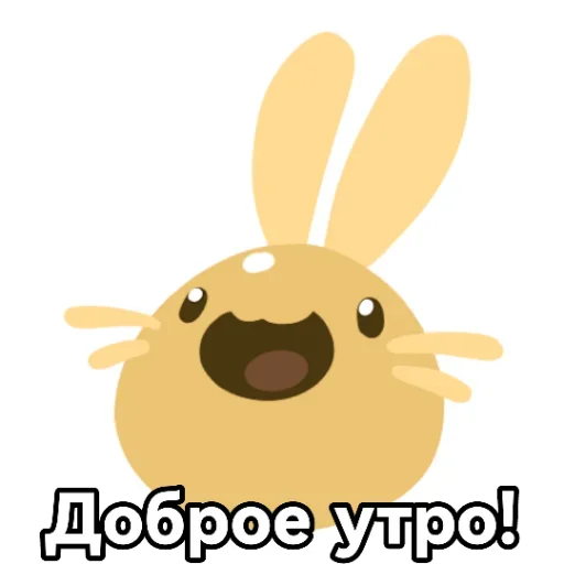  – стикер для Telegram