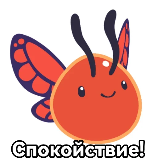  – стикер для Telegram