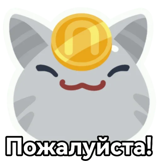  – стикер для Telegram