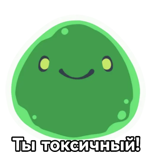 – стикер для Telegram