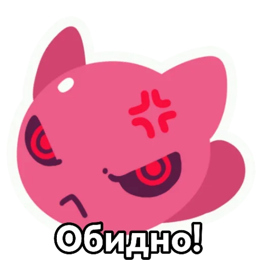  – стикер для Telegram