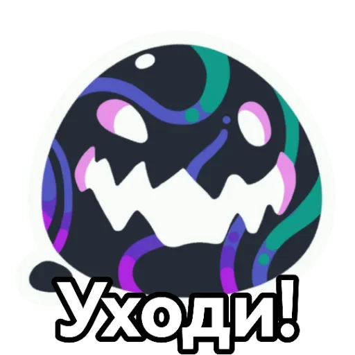  – стикер для Telegram