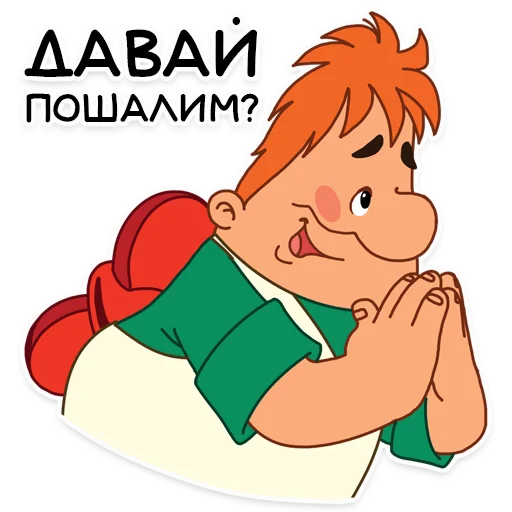  – стикер для Telegram