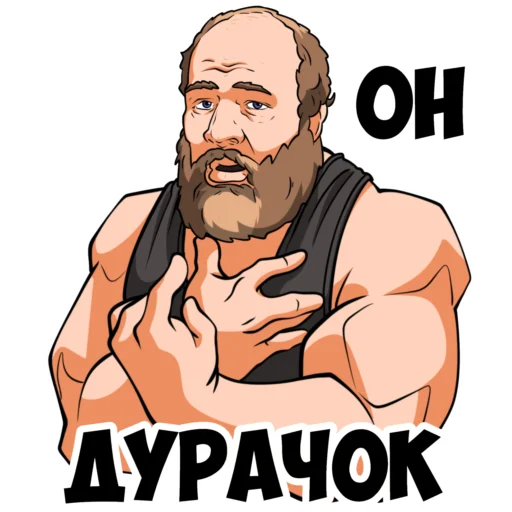  – стикер для Telegram