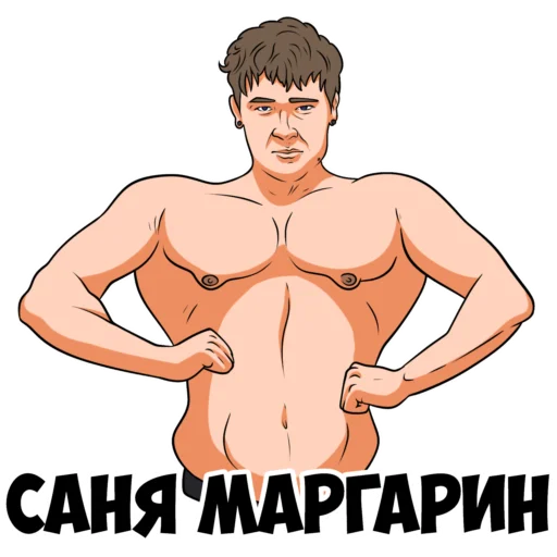  – стикер для Telegram