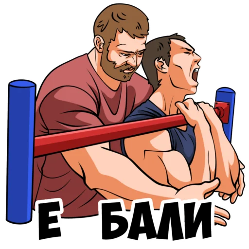  – стикер для Telegram