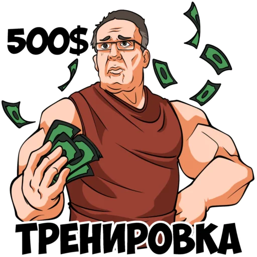  – стикер для Telegram