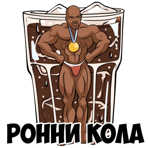  – стикер для Telegram