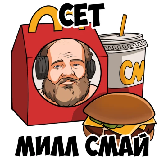  – стикер для Telegram