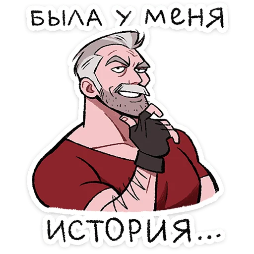  – стикер для Telegram