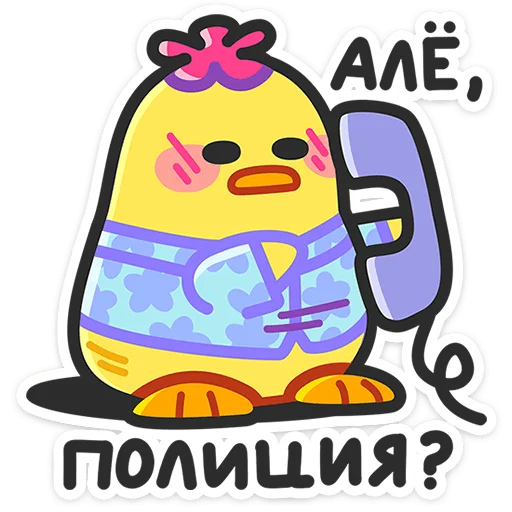  – стикер для Telegram