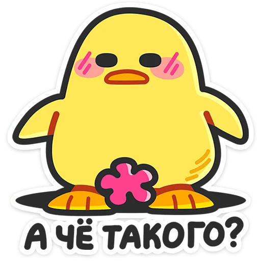  – стикер для Telegram