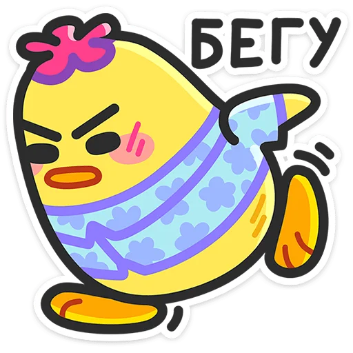  – стикер для Telegram