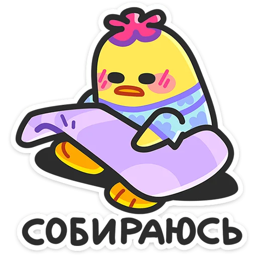  – стикер для Telegram