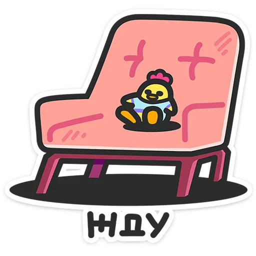  – стикер для Telegram