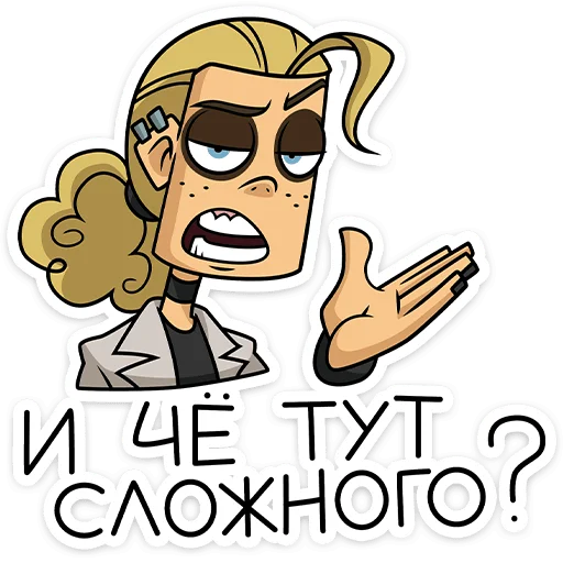  – стикер для Telegram