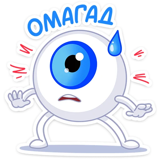  – стикер для Telegram