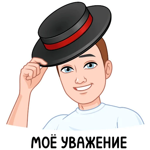  – стикер для Telegram