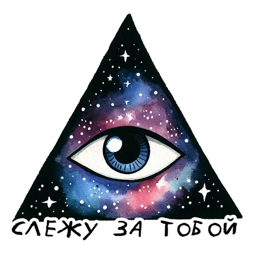  – стикер для Telegram