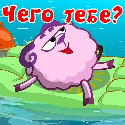  – стикер для Telegram