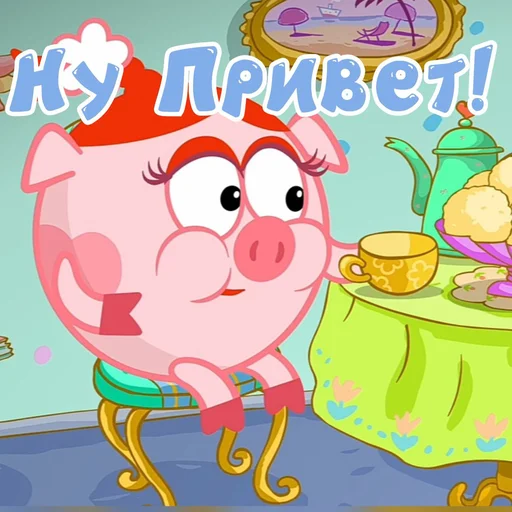  – стикер для Telegram