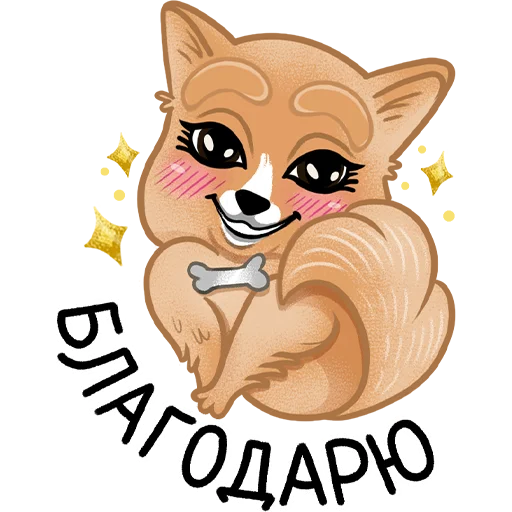  – стикер для Telegram