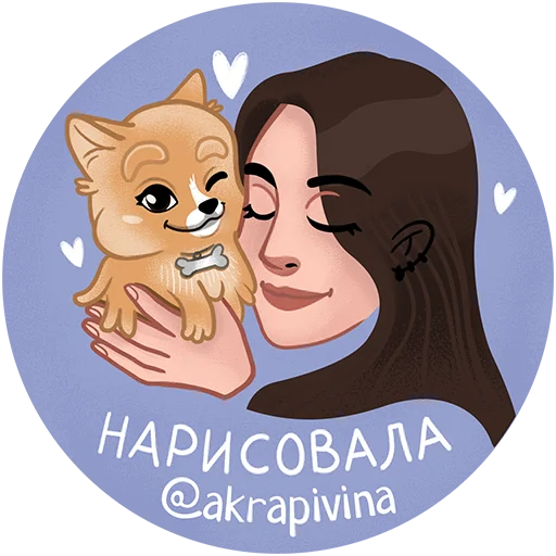  – стикер для Telegram