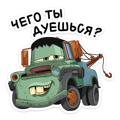  – стикер для Telegram