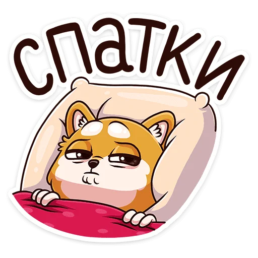  – стикер для Telegram