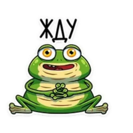  – стикер для Telegram