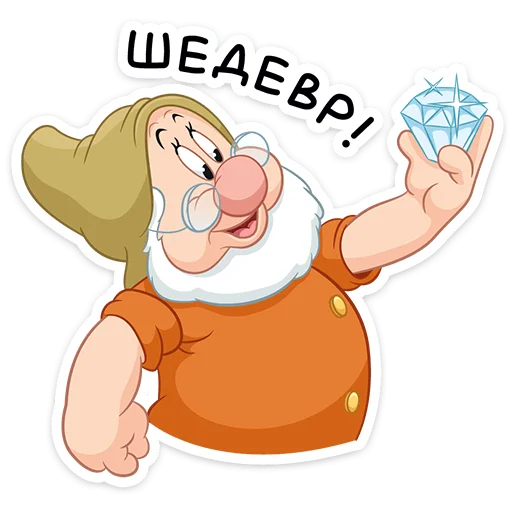  – стикер для Telegram