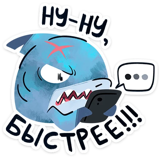  – стикер для Telegram
