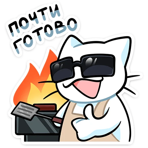  – стикер для Telegram