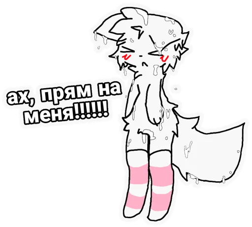  – стикер для Telegram