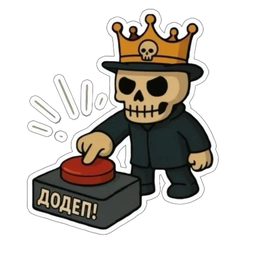  – стикер для Telegram