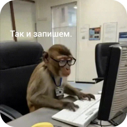  – стикер для Telegram