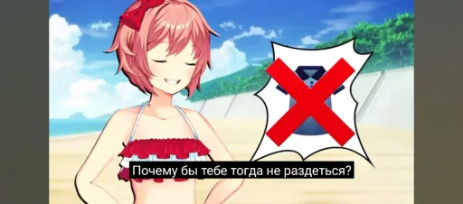  – стикер для Telegram