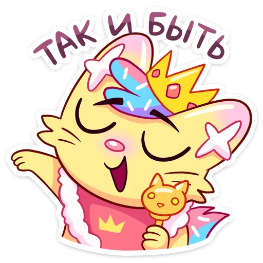 – стикер для Telegram