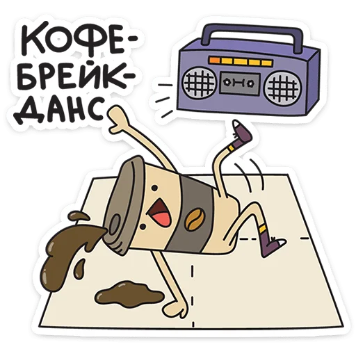  – стикер для Telegram