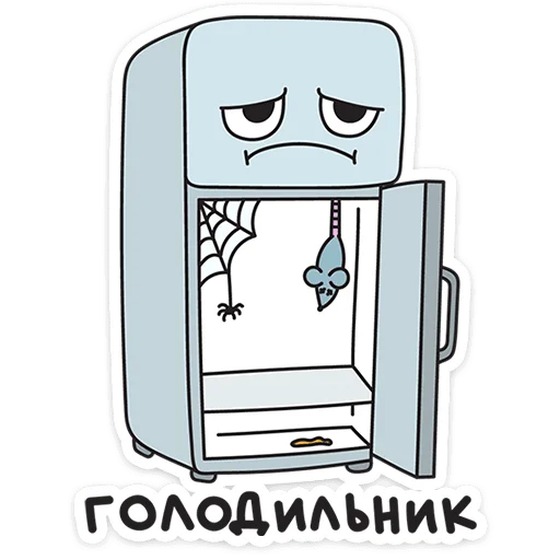  – стикер для Telegram