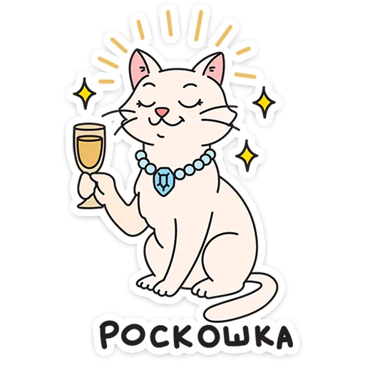  – стикер для Telegram