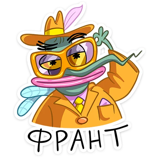  – стикер для Telegram
