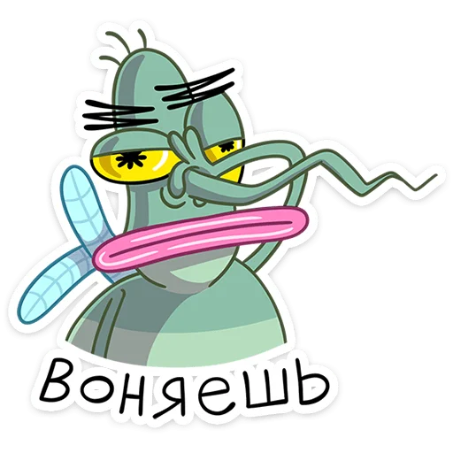  – стикер для Telegram