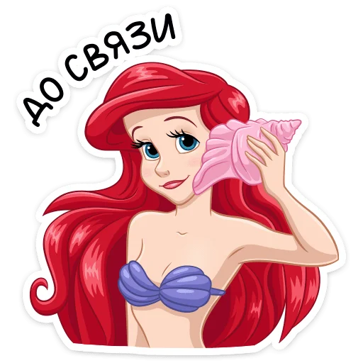  – стикер для Telegram