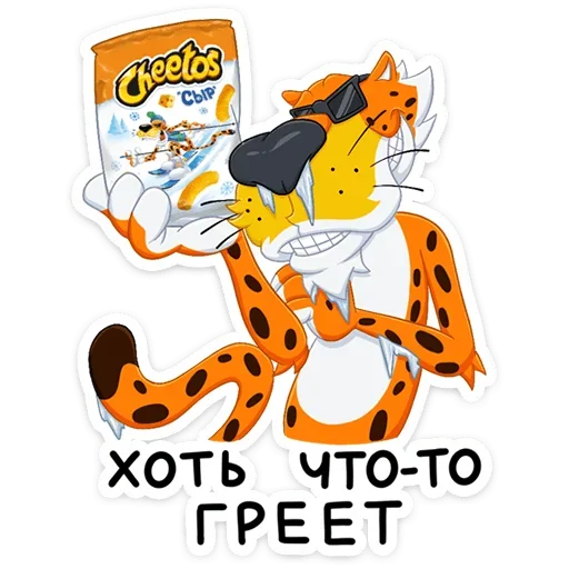  – стикер для Telegram