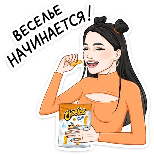  – стикер для Telegram