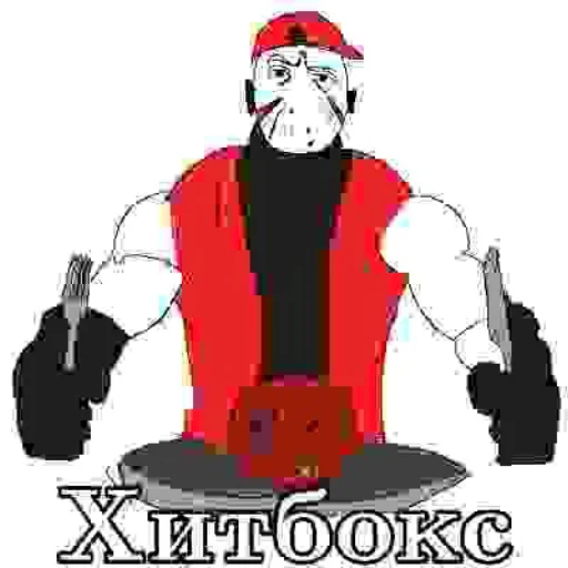  – стикер для Telegram